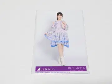 노기자카46 My respect 브로마이드 츠츠이 아야메