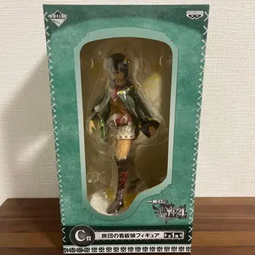 몬스터 헌터 여단의 간판 아가씨 피규어 제일복권 C상