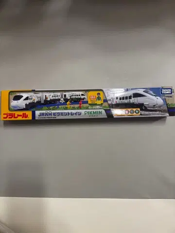 JR 규슈 피크민 기차 프라레일