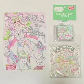 너와 아이돌 프리큐어 큐어즈 큔 벌스데이 미니 CD풍 키링