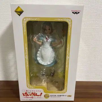 케이온! 원더랜드 de 티타임 타이나카 리츠 C상