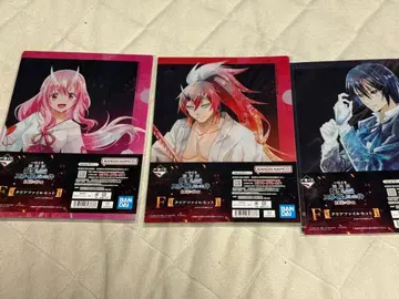 전생했더니 슬라임이었던 건에 대하여 클리어 파일 세트