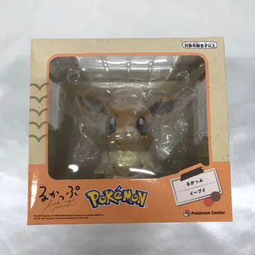 룩업 이브이 [포켓몬스터] 포켓몬 센터 한정판