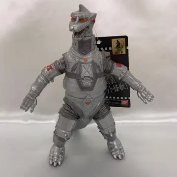 메카고질라 [고질라 대 메카고질라] 무비 몬스터 EX 시리즈