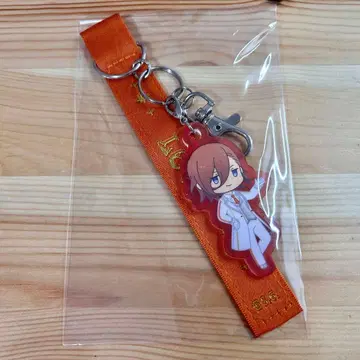 우타프리 WL 트레이딩 오리 네임택 키링 진구지 렌