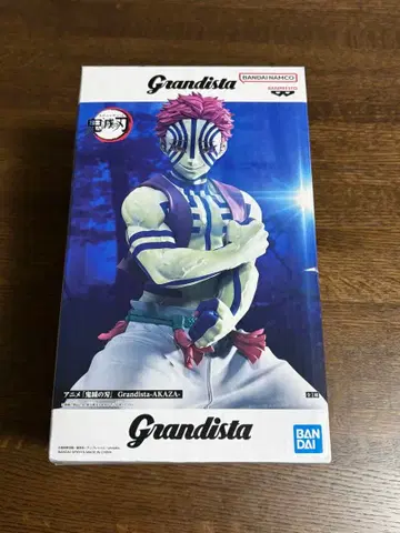 Grandista-AKAZA 피규어 BANDAI 귀멸의 칼날 아카자