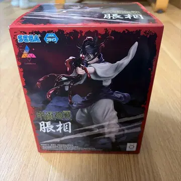 주술회전 쵸소우 피규어 Luminasia