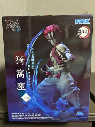 귀멸의 칼날 SEGA Xros Link 아카자 피규어
