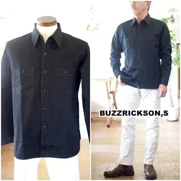 BUZZRICKSON 버즈릭슨 헤링본 워크 셔츠 29390 XL