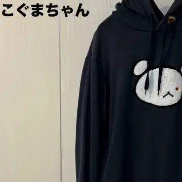 graniph 아기곰 후드티