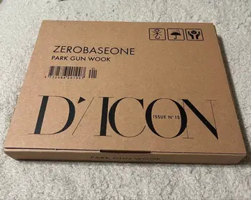 ZEROBASEONE 박건욱 DICON