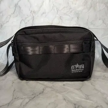 Manhattan Portage JACKSON SQUARE BAG