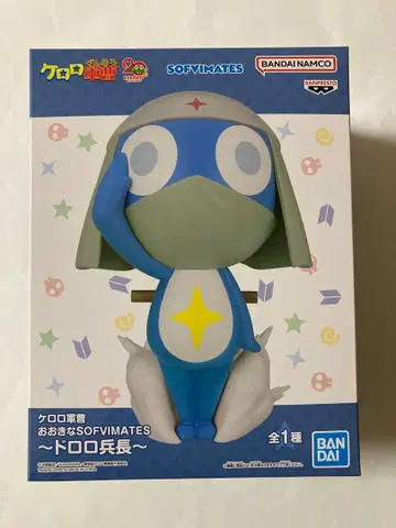 개구리 중사 케로로 오오키나 SOFVIMATES ~도로로 병장~