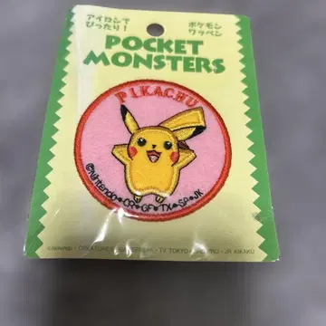 피카츄 와펜 포켓몬 당시물 레트로 레어 옛날 헤이세이 굿즈 희귀 진귀