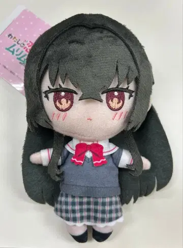 내가 연인이 될 리 없잖아 말도 안 돼 와타나레 파브누이 코토사츠키