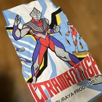 레트로 울트라맨 티가 롱 슬리퍼 착용형 면 담요 일본제