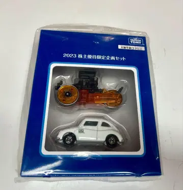 토미카 2023 주주 우대 한정 기획 세트 가격 인하했습니다