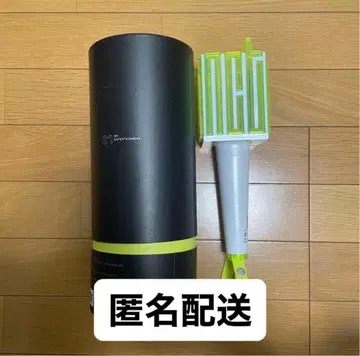 NCT official FANLIGHT 초록색 응원봉 본체 구형