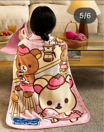 리락쿠마 포근포근 무릎 담요