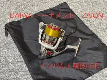 DAIWA 토너먼트 ZAION 2500LBD 수리 필요