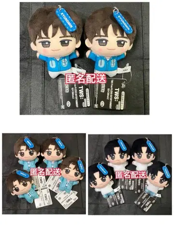 TWS SD 인형 10개