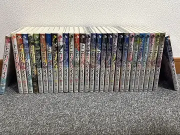 토니카쿠 카와이이 1~30권 세트 투명 북커버 보존