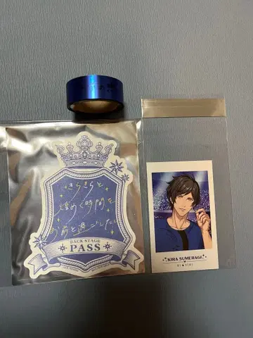 황기라 세트 백스테이지 패스/메탈릭 테이프/폴라로이드