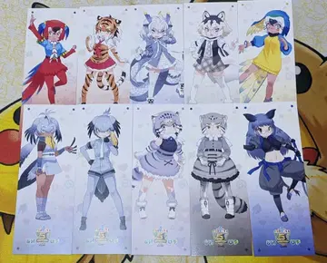 케모노 프렌즈 케모후레 3SHOP KOBE 책갈피 컴플리트 세트