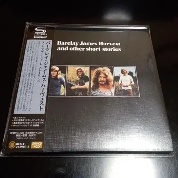 앤드 아더 숏 스토리 종이 자켓 SHMCD