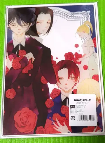 [J의 모든 것] B상 A5 아크릴 보드 나카무라 아스미코 선생님