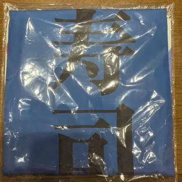 [미개봉 새상품] 영화 케이온! 특전 스시 축제 의상