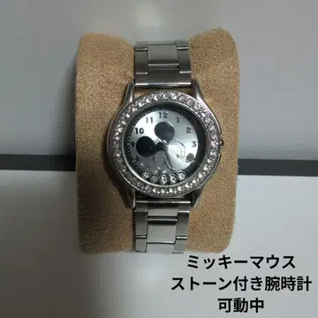 Disney 미키마우스 스톤 손목시계 스테인리스