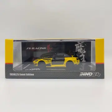 이노모델 1/64 혼다 S2000 제이즈 레이싱 회장 한정판