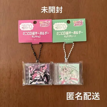 너와 아이돌 프리큐어 큐어즈 큔 큐어 키스 미니 CD풍 키링