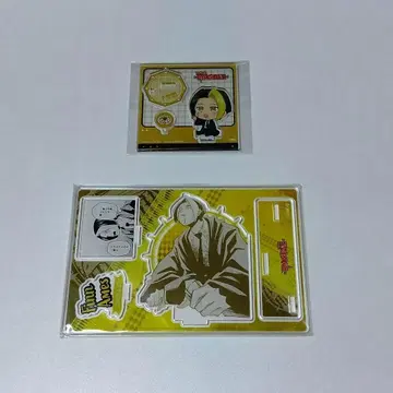 매쉬르 핀 에임즈 2023 명장면 디오라마 피규어 호시가리상