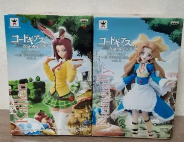 코드 기어스 DX 피규어 2종 카렌 나나리