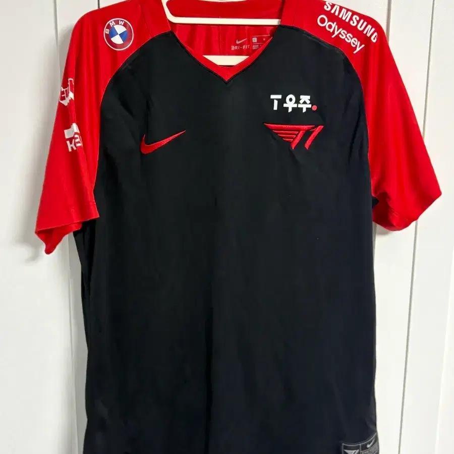 Selling only until Tuesday) T1 23 MSI Uniform Keria 2XL #t1유니폼