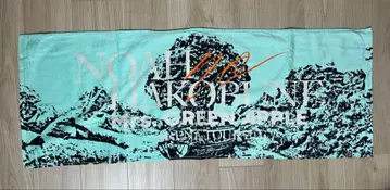 [미사용품] Mrs. GREEN APPLE 미세스 그린 애플 머플러 타월