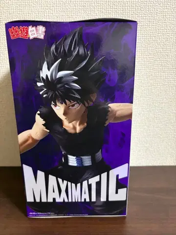 MAXIMATIC 히에이 피규어