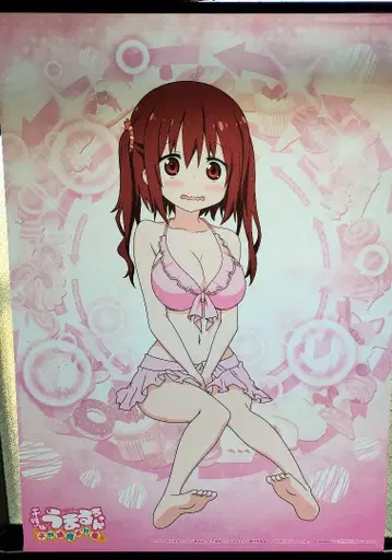 건어물 여동생! 우마루짱 에비나 나나 태피스트리