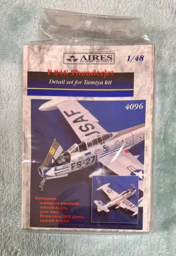F-84G Thunderjet 상세 세트 1/48 타미야용 4096