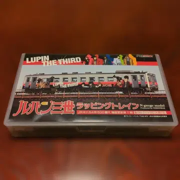 루팡 3세 랩핑 기차 JR 키하 54형 500번대 기기 갱신차