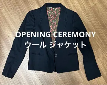 OPENING CEREMONY 울 자켓
