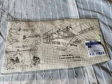 바람이 분다 북커버 문고본 사이즈 스튜디오 지브리 미개봉 새상품