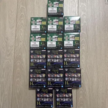 주술회전 제일복권 G상 H상 묶음 판매 미개봉