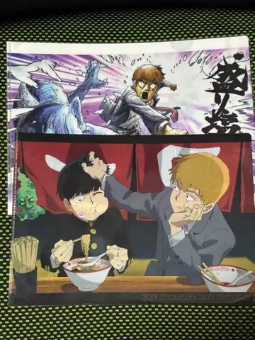 몹사이코 100 클리어 파일 PASH 특전 부록 레이겐 모브 에쿠보