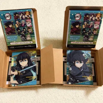 귀멸의 칼날 토키토 무이치로 노블 아트 컬렉션B 세트