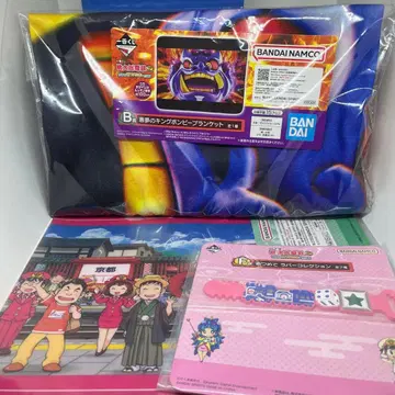 모모타로 전설 제일복권 킹 본비 담요