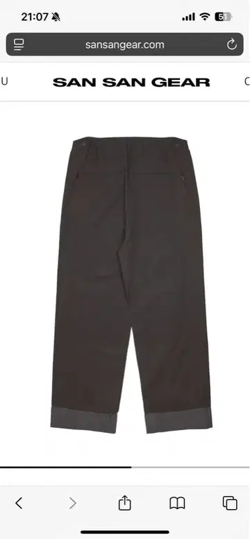 SANSANGEAR PARALLAX TROUSER