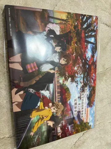 울려라! 유포니움 제9회 정기연주회 ~10주년 기념 공연~ 프리미엄 굿즈